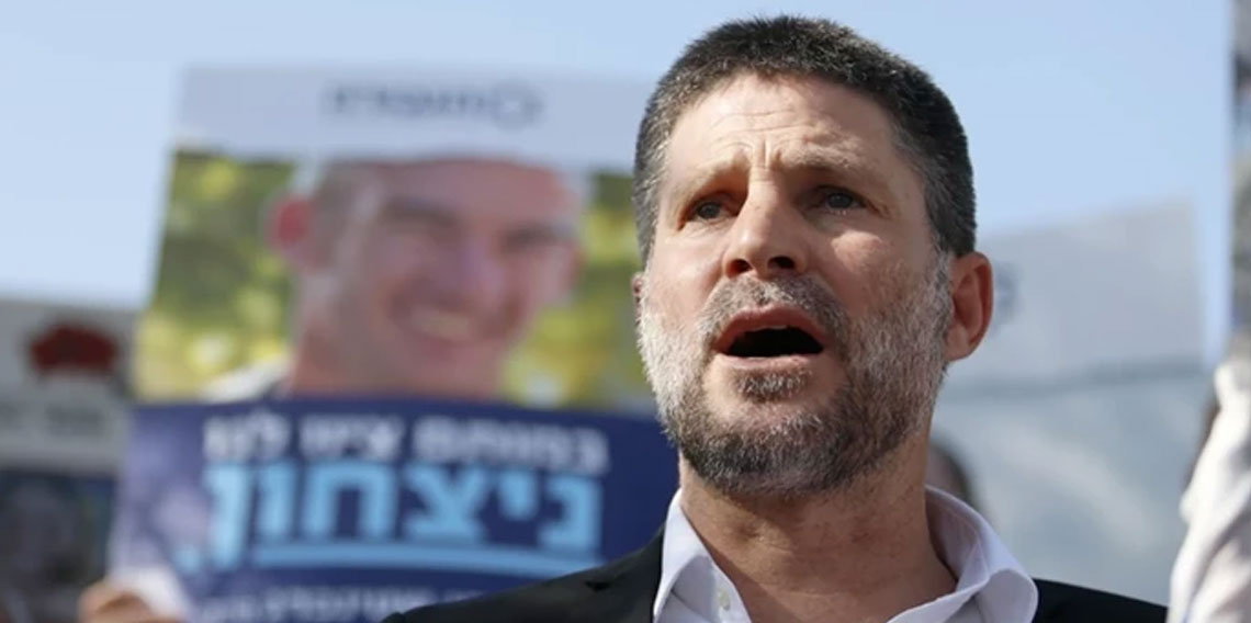 İsrail Malile Bakanı Smotrich'ten ABD üssü kapatılsın çağrısı