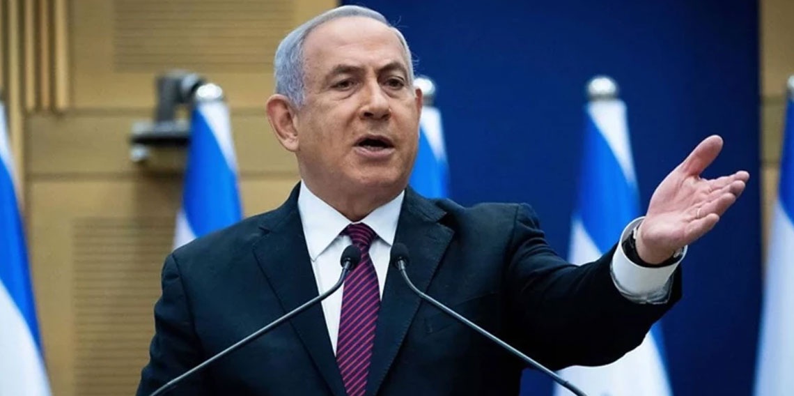 Netanyahu, Trump'ın 'Barış Kurulu' davetini kabul ettiğini duyurdu