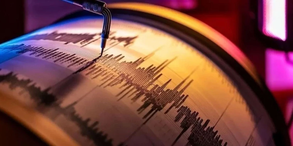 Balıkesir'de 4.5 büyüklüğünde deprem... Bölgede artçı sarsıntılar yaşanıyor