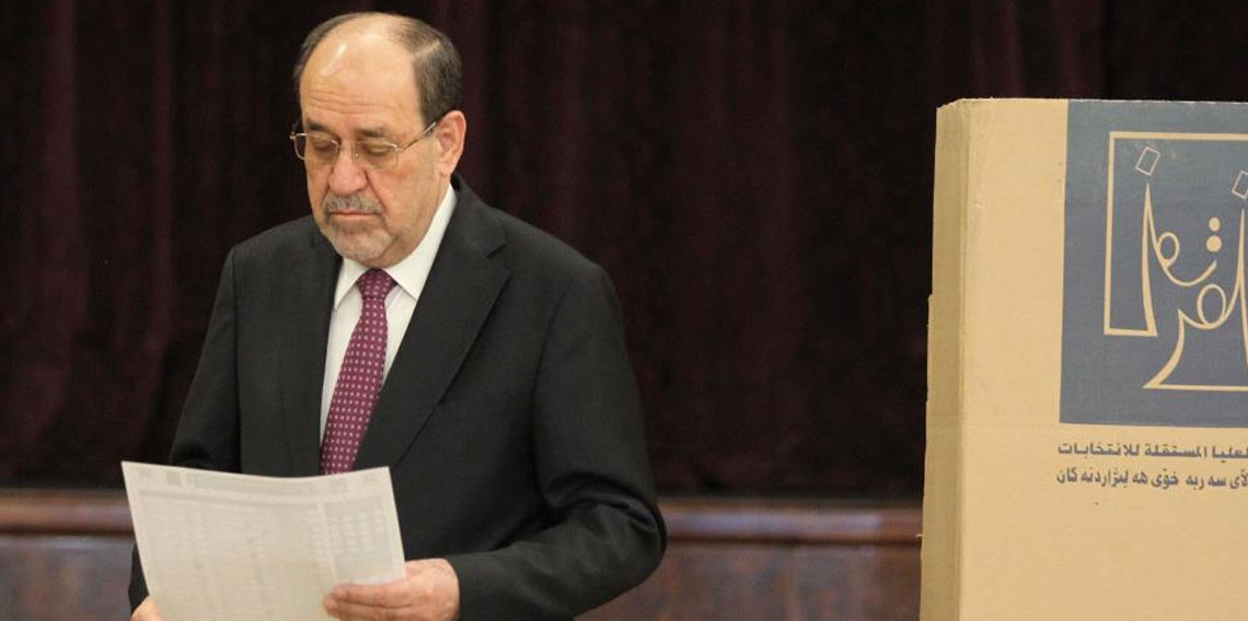 el-Maliki yeniden başbakanlık adayı gösterildi