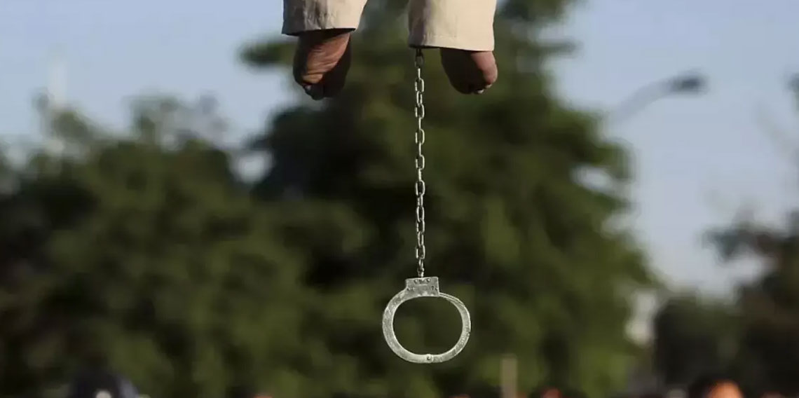 İran, İsrail adına casusluk yapan kişiyi idam etti