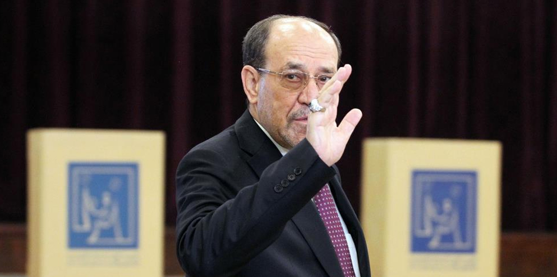 Maliki'den Trump'a cevap: 