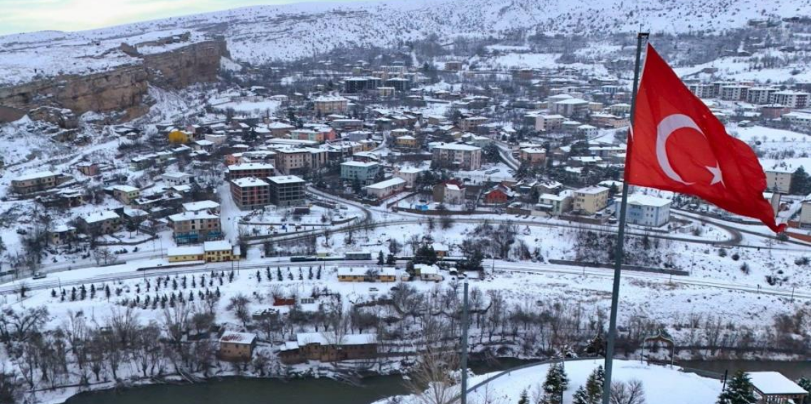 Erzincan Valiliğinden açıklama