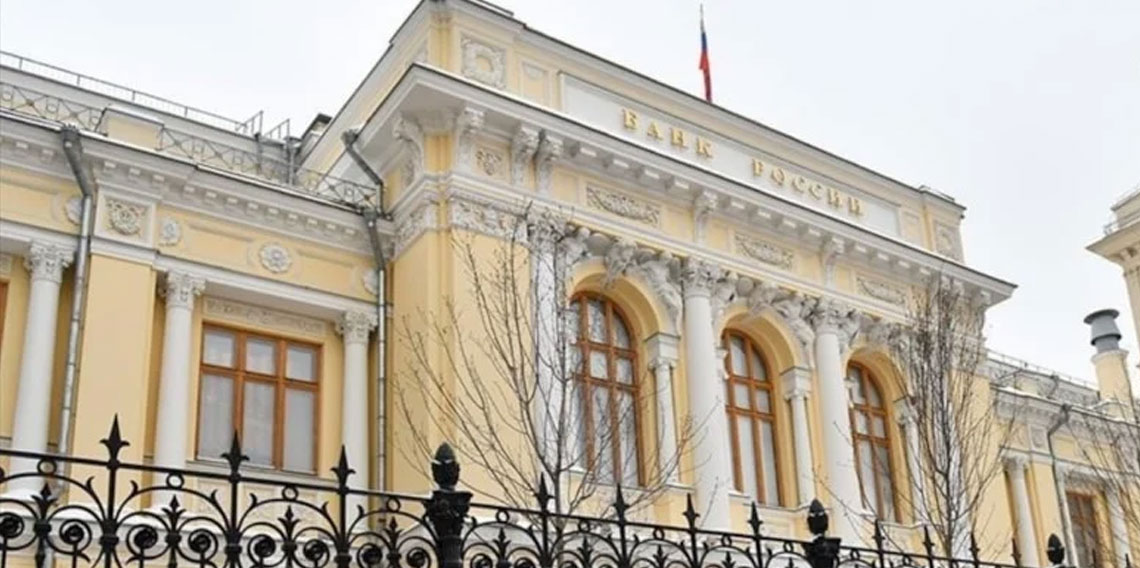 Rusya'nın uluslararası rezervlerinde artış: 833 milyar doları geçti