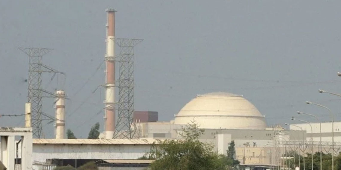 İran: ABD'nin vurduğu tesislerde patlamamış bombalar var