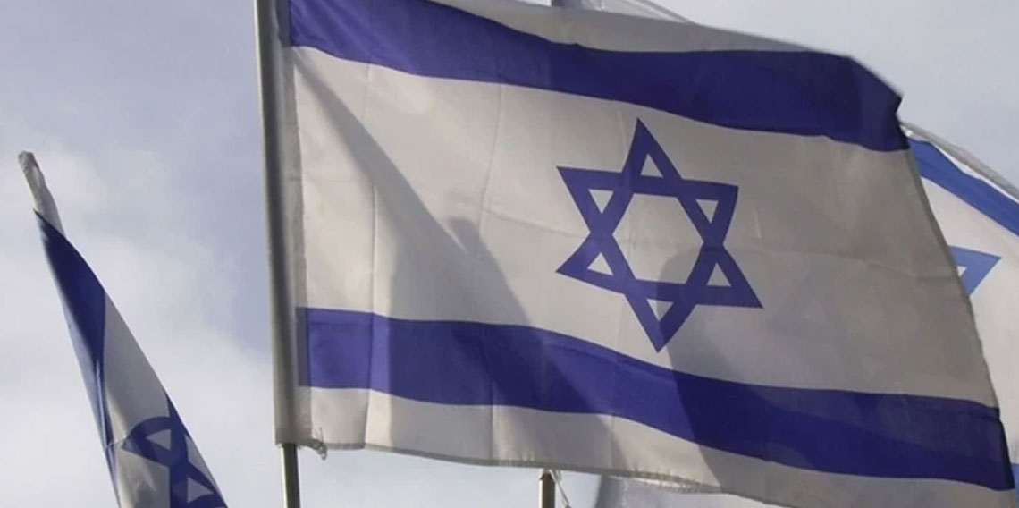 İsrail: ABD–İran arasında anlaşma olsa bile askeri seçenek masada