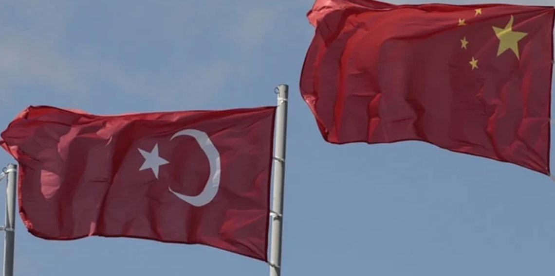 Çin'den Türkiye'ye 3,2 milyar dolarlık bir yatırım yapıldı