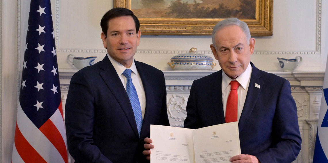 Netanyahu, Gazze Barış Kurulu üyeliği için imza attı