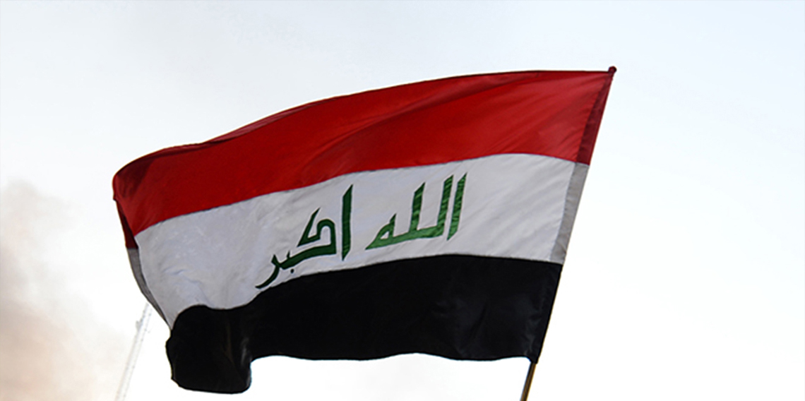 Irak Yüksek Yargı Konseyi 500'den fazla DEAŞ’lının ön sorgusunu tamamladı