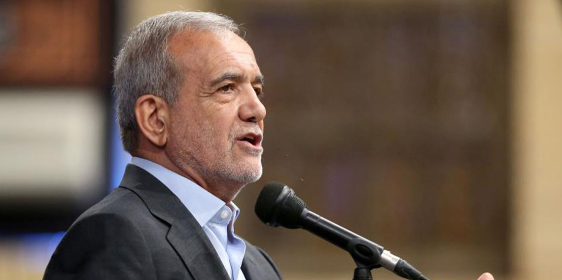 İran Cumhurbaşkanı Pezeşkiyan: 