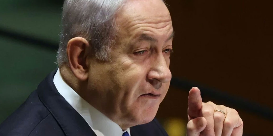 Netanyahu'dan İran'a tehdit! 