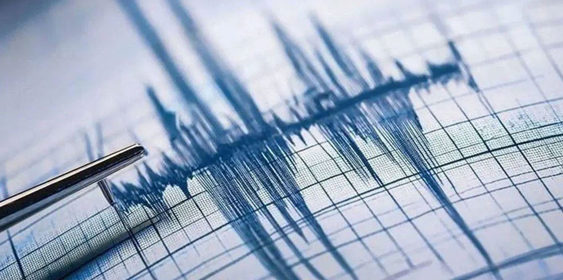 Malatya'da 4.5 büyüklüğünde deprem!