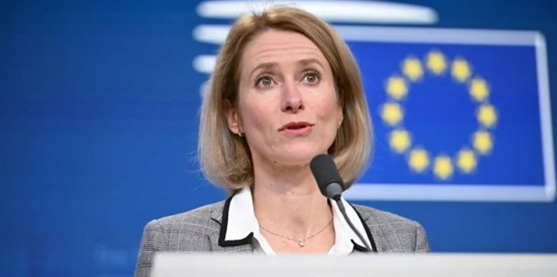 AB: Gazze barış sürecinin destekçisiyiz