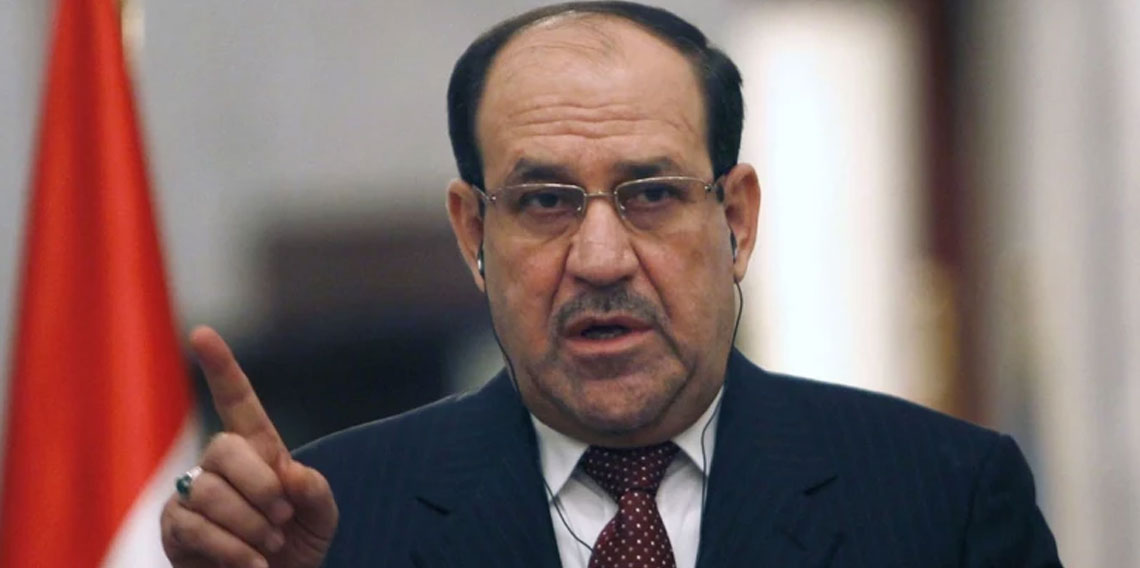 Nuri el-Maliki: Adaylığımı geri çekmeyeceğim