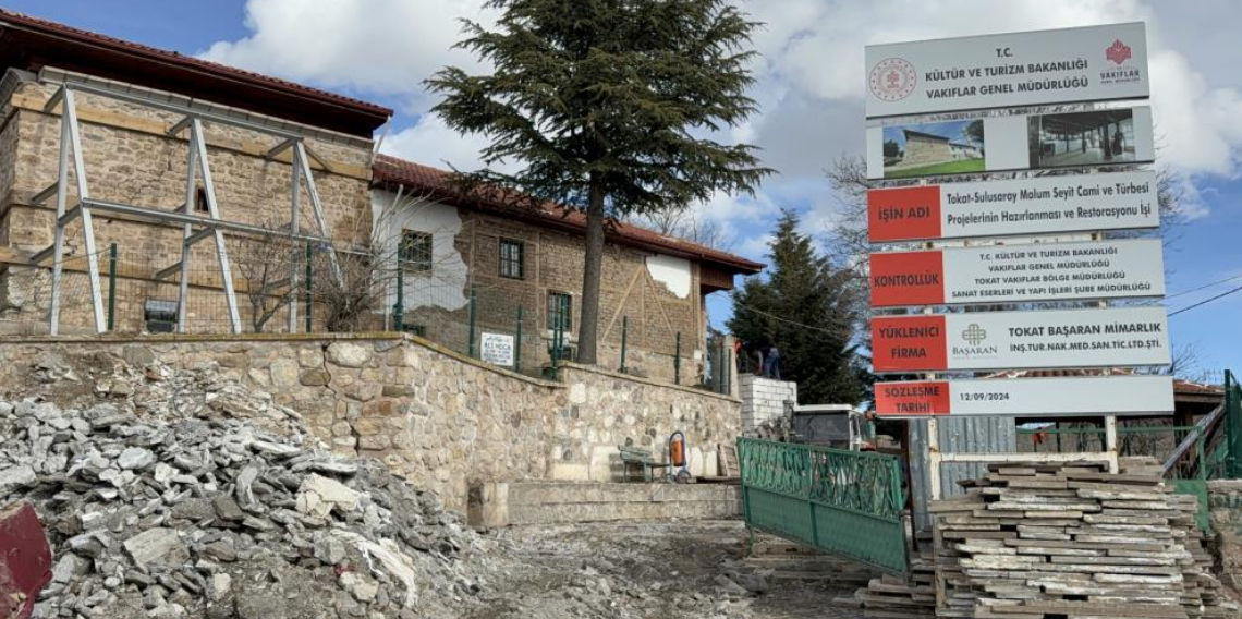 Erbaa  İlahi Sanatçısı Fadıl Aydın Konseriyle Buluştu