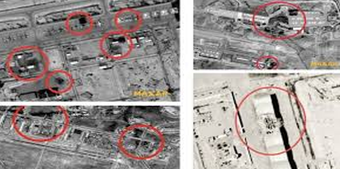 İran Devrim Muhafızları: 