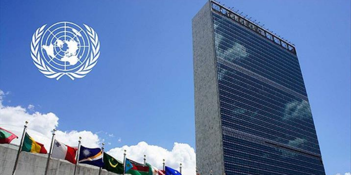 Pakistan’da ABD ve İsrail karşıtı protestolarda BM binaları ateşe verildi