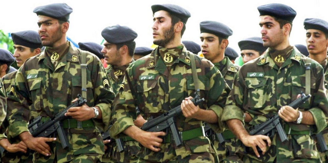 İran Devrim Muhafızları Ordusu: 