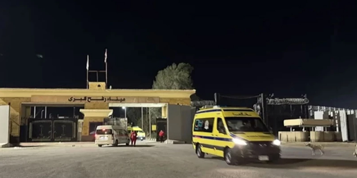 İsrail, Gazze Şeridi'ne geçişlerin kapatıldığını açıkladı
