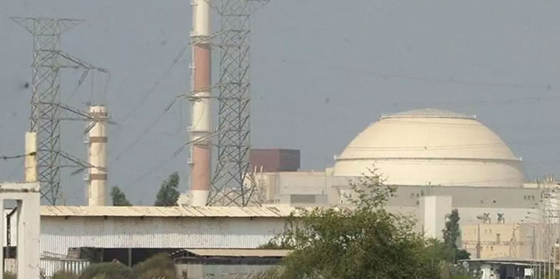 ABD-İsrail, İran'da nükleer tesisi vurdu!