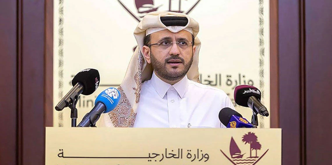 Katar'dan İran'a: Saldırının bedeli ödenmeli