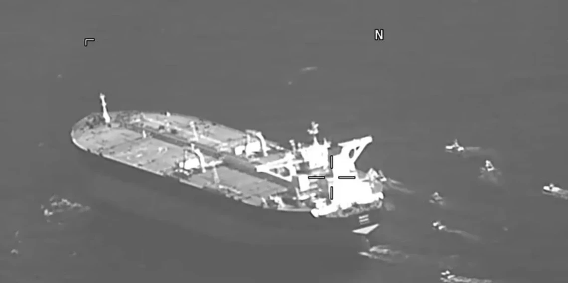 Bahreyn'de ABD bandıralı petrol tankerine saldırı