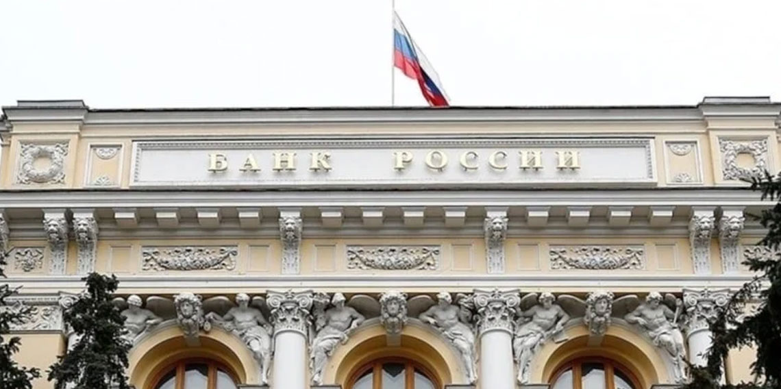 Rusya Merkez Bankası, dondurulan varlıkları için AB'ye dava açtı