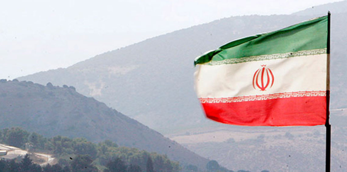 İran'da askeri helikopter üssüne saldırıda 13 asker hayatını kaybetti