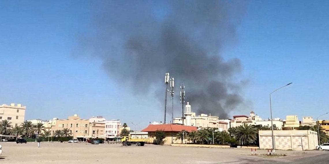 ABD, Kuveyt Büyükelçiliği'ni kapattı