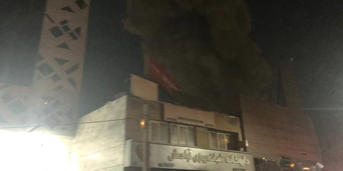 İsrail, İran’ın kamu yayıncısı IRIB’in genel merkezini vurdu