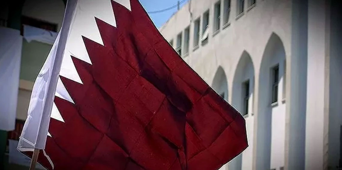 Katar duyurdu: 