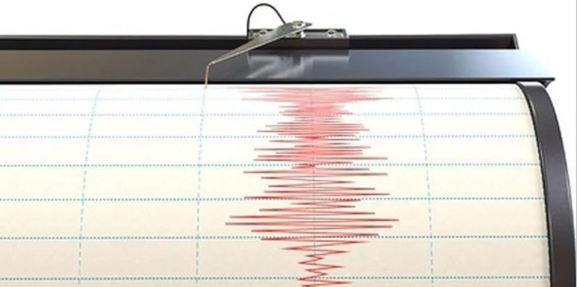 Antalya'da 4.5 büyüklüğünde deprem meydana geldi