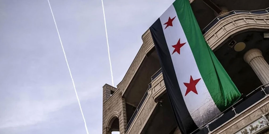 Suriye'den İran'a kınama: 'Bölgesel barışa davet ediyoruz'