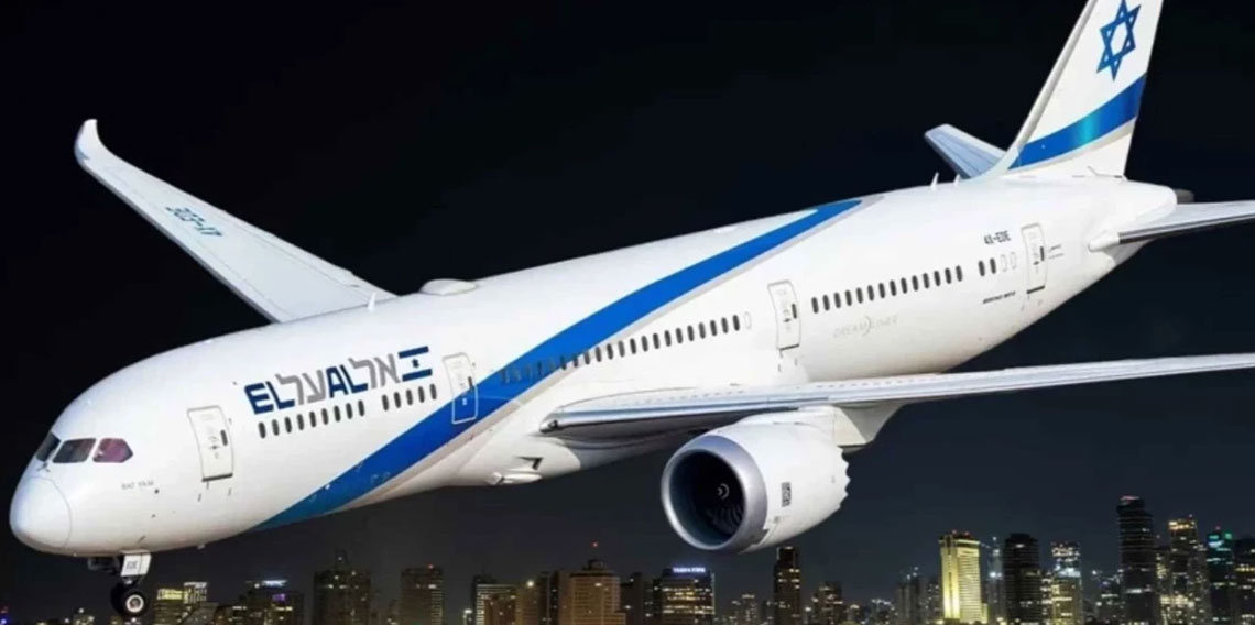 İsrail'den ülkeden ayrılmak isteyenlere şok! Bilet fiyatları uçtu