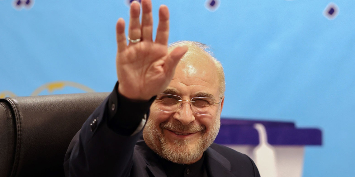 İran Meclis Başkanı Galibaf: 