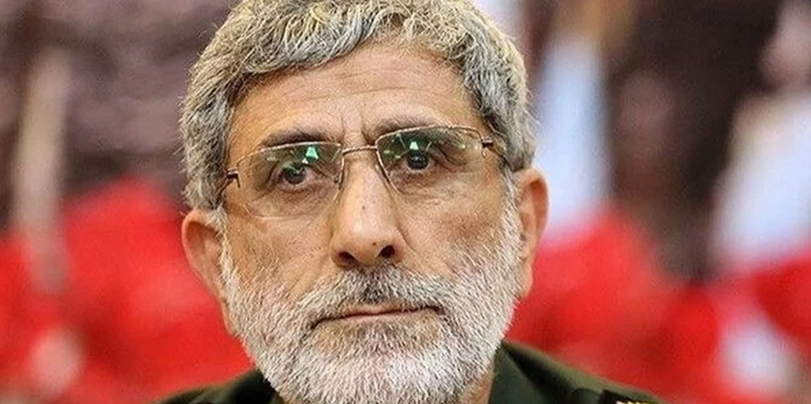 İdam edildiği söyleniyordu! İran'dan İsmail Kaani açıklaması