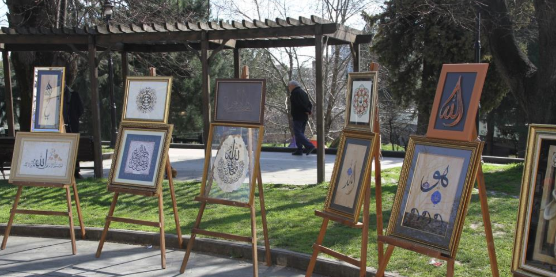 Çarşamba’da Hz. Muhammed’in Doğumunun 1500. Yılına Özel Sanat Sergisi Açıldı