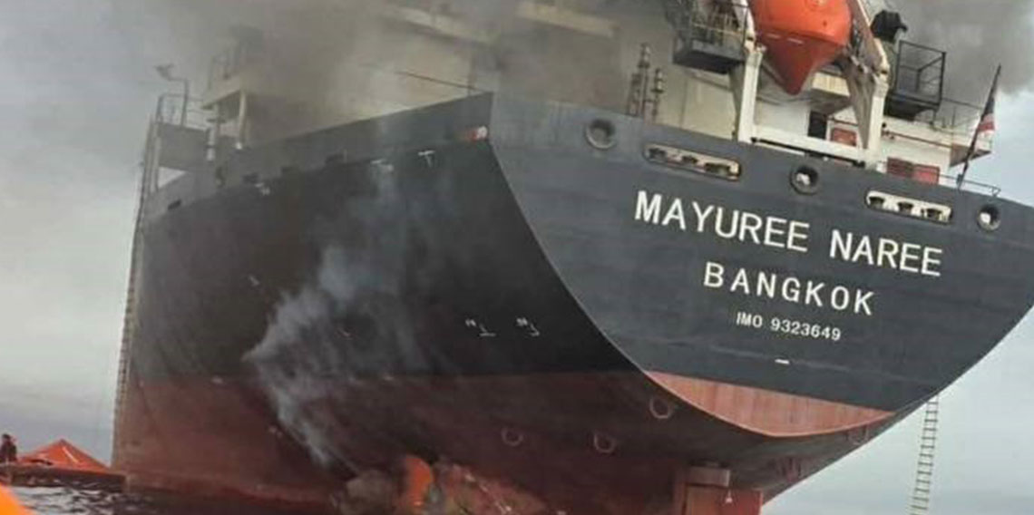 Hürmüz Boğazı’nda 28 Şubat’tan bu yana 14 gemi saldırıya uğradı