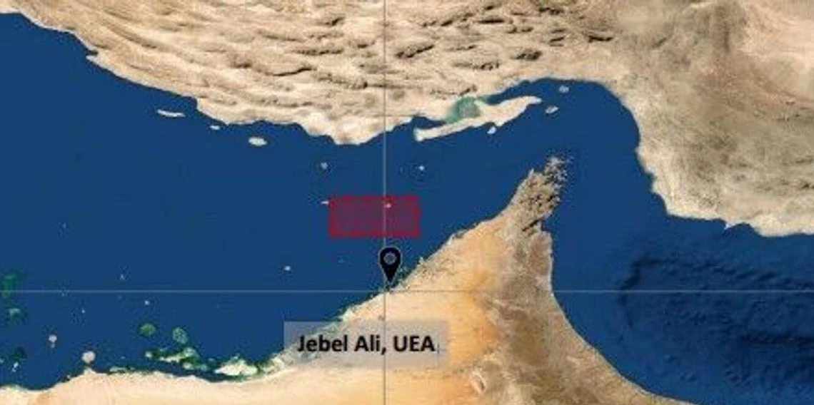 BAE açıklarındaki bir gemiye daha şüpheli saldırı