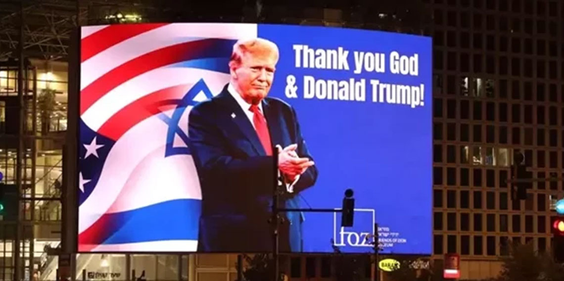 Tel Aviv’in kalbine dikkat çeken Trump posterleri!