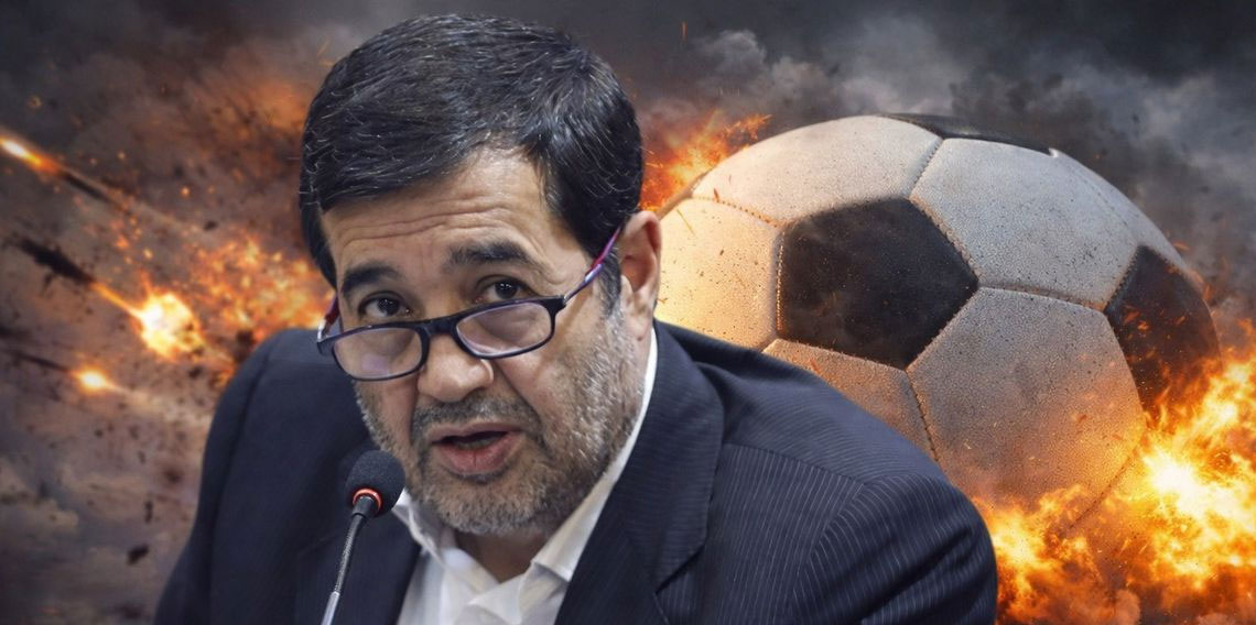 Bakana bile rest çektiler: Kimse İran'ın Dünya Kupası'na katılımını engelleyemez