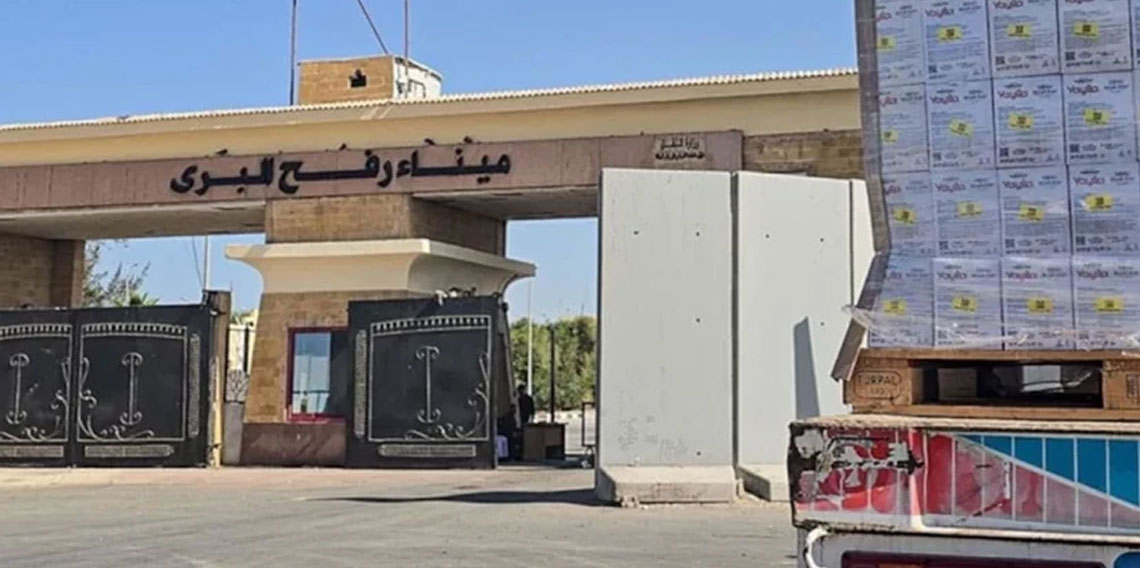 Refah Sınır Kapısı çift yönlü olarak yeniden açılıyor