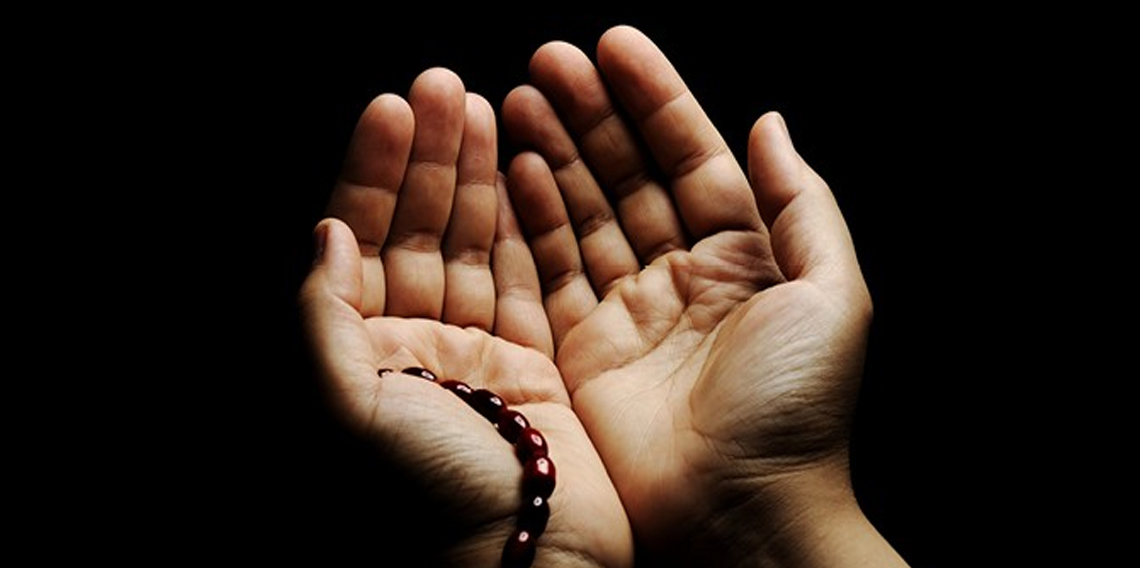 Kadir Gecesi Duası Türkçe Okunuşu ve Anlamı: Kadir Gecesi’nde Okunacak Dualar ve Sureler