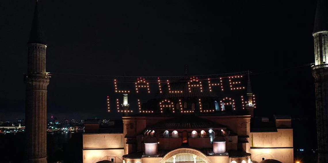 Tevessül Duası Nasıl Okunur? Tevessül Duası Arapça Yazılışı, Türkçe Okunuşu ve Anlamı