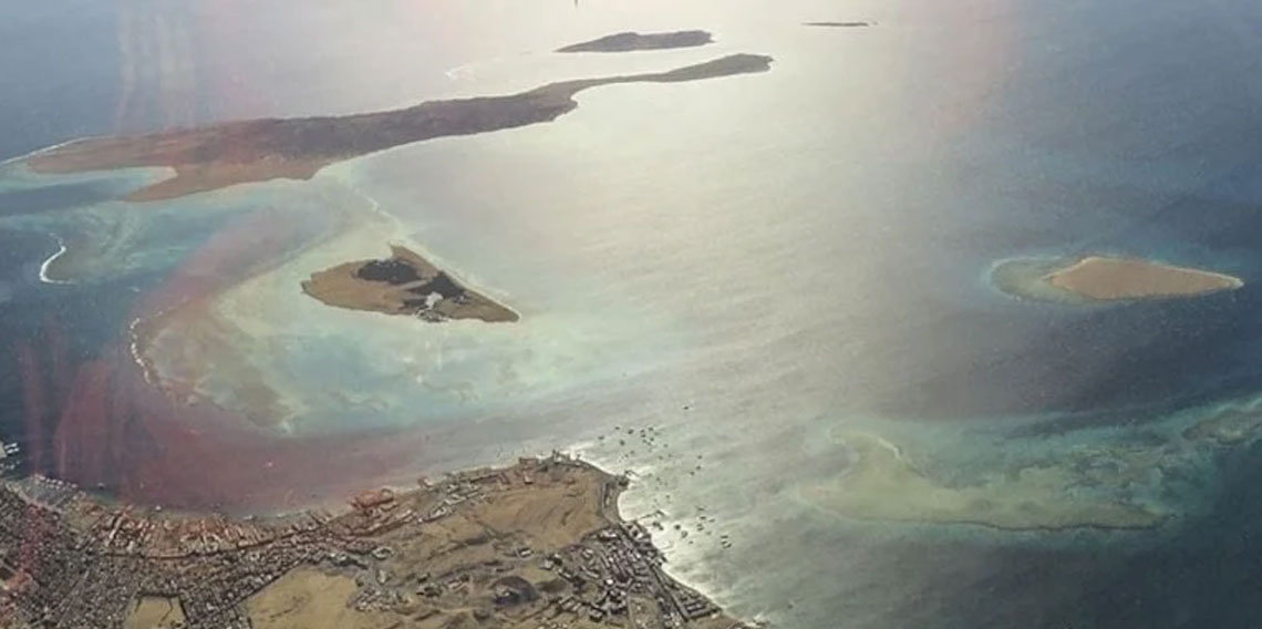 Güney Koreli bakandan ABD’nin Hürmüz talebine bulanık yanıt