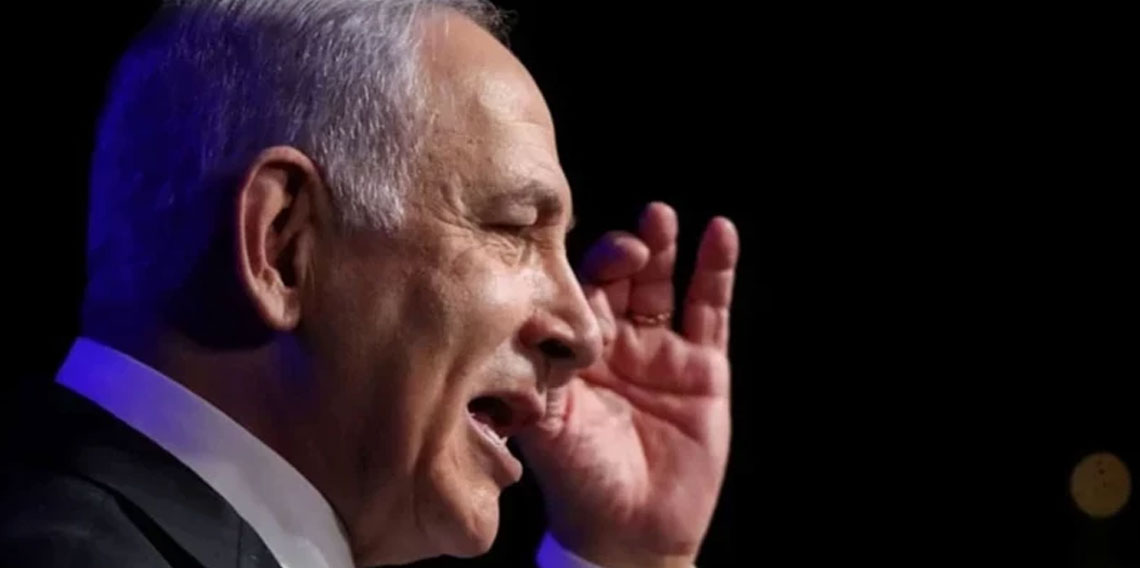 İsrail Başbakanı Netanyahu'dan İran halkına sokak çağrısı: Sizi koruyacağız