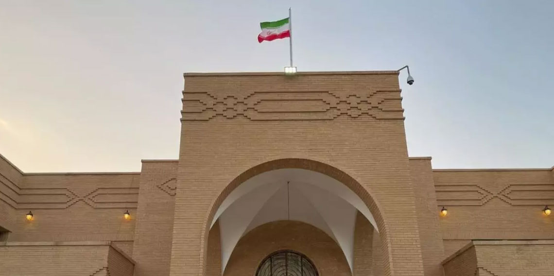 Suudi Arabistan, İran’ın Suudi Arabistan Büyükelçiliği'ndeki yetkilileri 