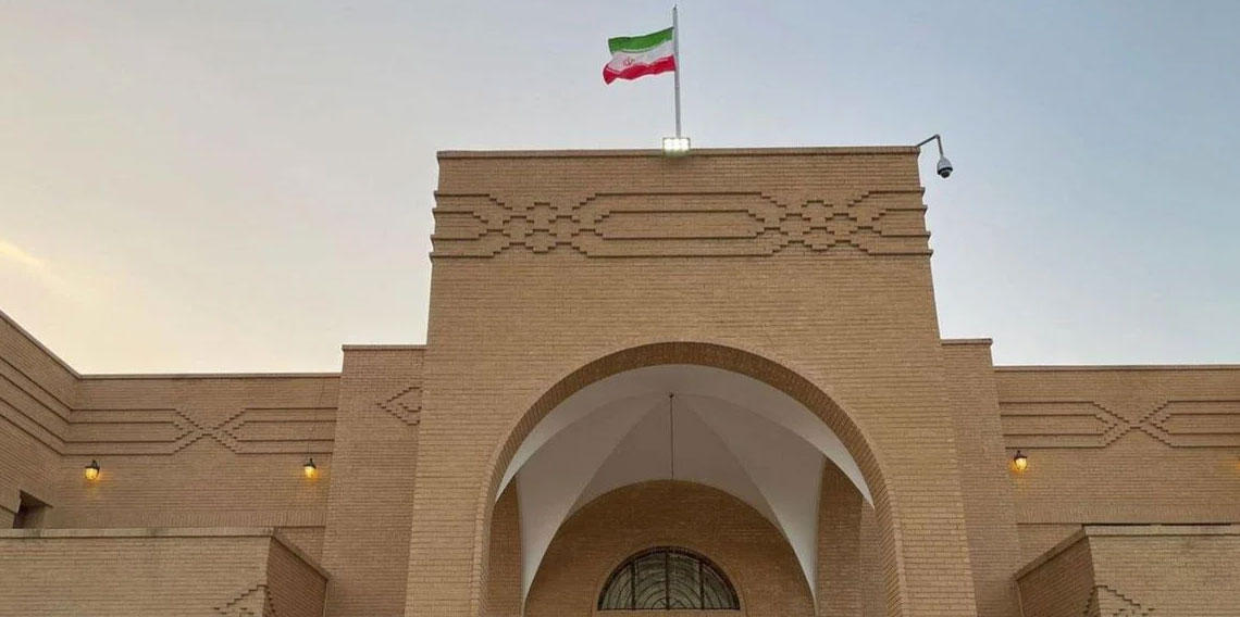 Suudi Arabistan, İranlı 5 diplomatı 