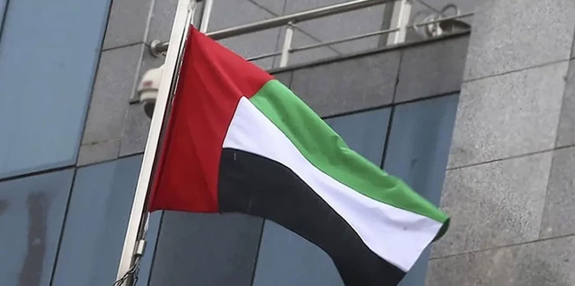 BAE: İran’dan atılan 7 balistik füze ve 16 İHA’ya müdahale ettik