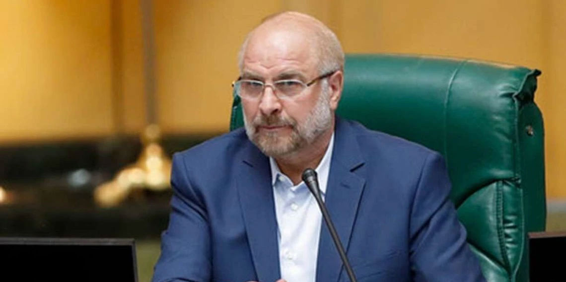 İran Meclis Başkanı Galibaf: 